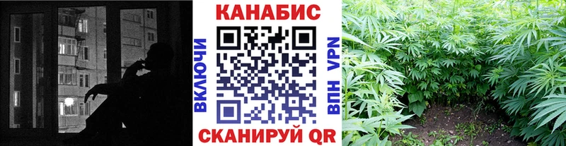 Купить закладку КОКАИН  Каннабис  МЕФ  ГАШ  Дегтярск