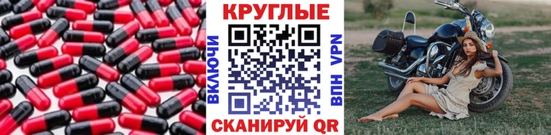 Ecstasy Punisher  Купить где  Дегтярск 