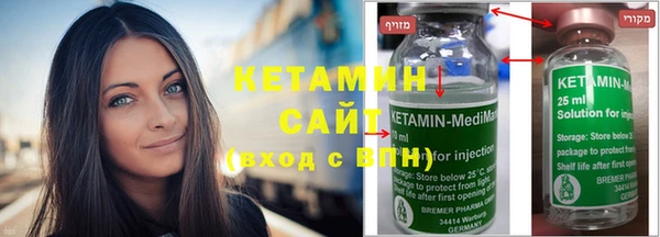 шишки Краснослободск