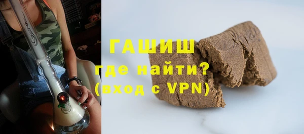 прущий лед Краснотурьинск