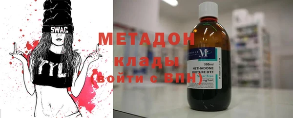 прущий лед Краснотурьинск