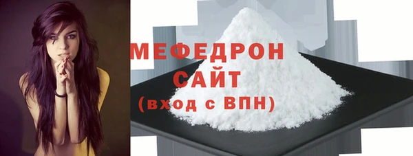 наркотики Березники