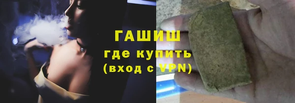 прущий лед Краснотурьинск