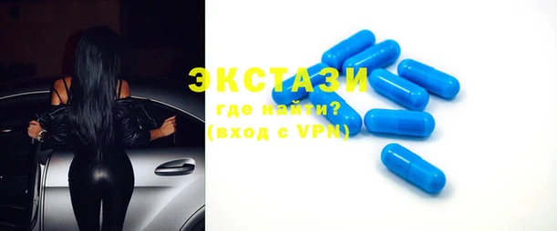прущий лед Краснотурьинск