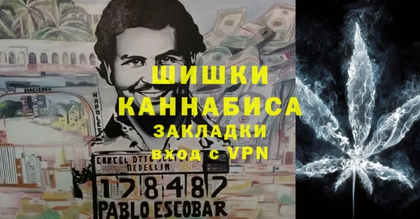 прущий лед Краснотурьинск