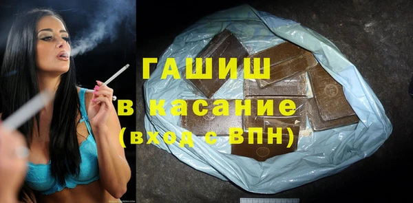 прущий лед Краснотурьинск