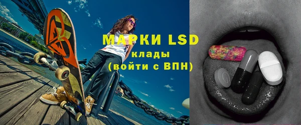 прущий лед Краснотурьинск