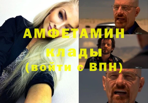 прущий лед Краснотурьинск