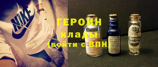 шишки Краснослободск