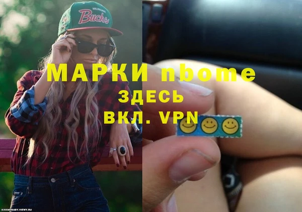 прущий лед Краснотурьинск